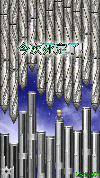 天天鉆空子5