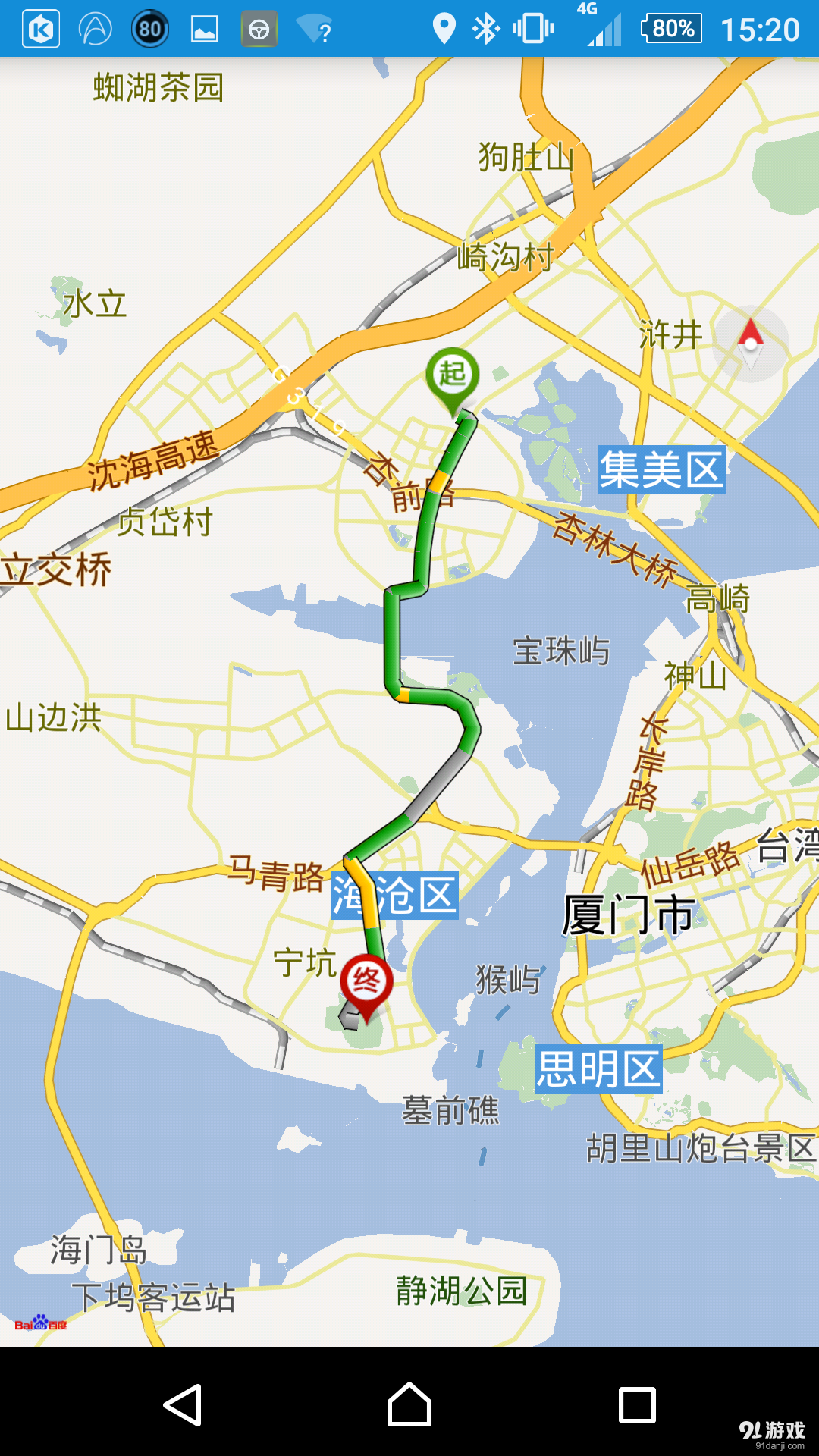 易速普2.04