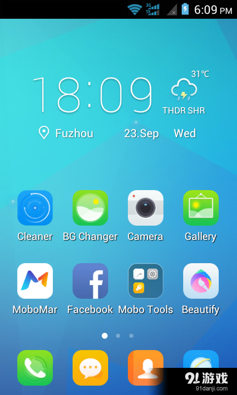 Mobo桌面2