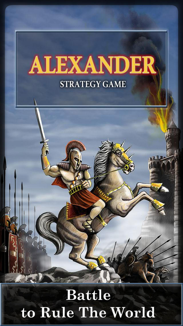 Alexander Strategy Game1