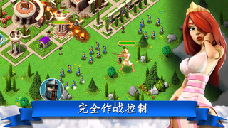 奧林匹斯眾神 (Gods of Olympus)3