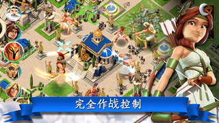 奧林匹斯眾神 (Gods of Olympus)2