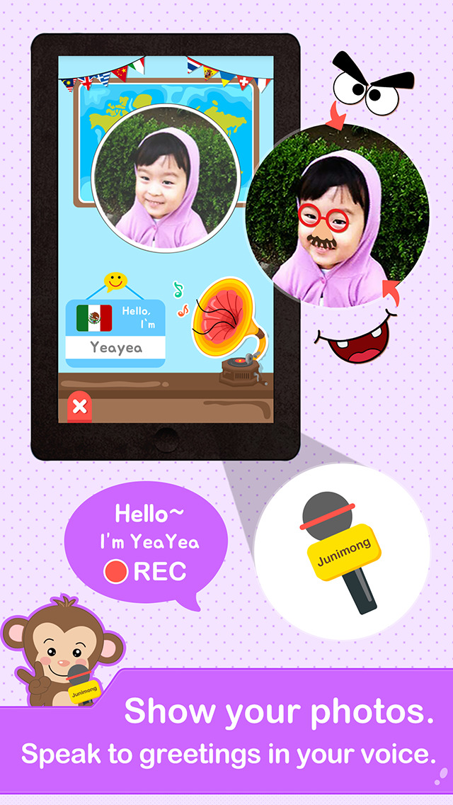 Junimong2