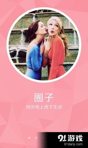 最泰安4
