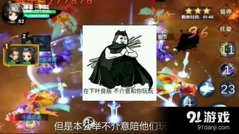 image.php?url=0BIBWf04