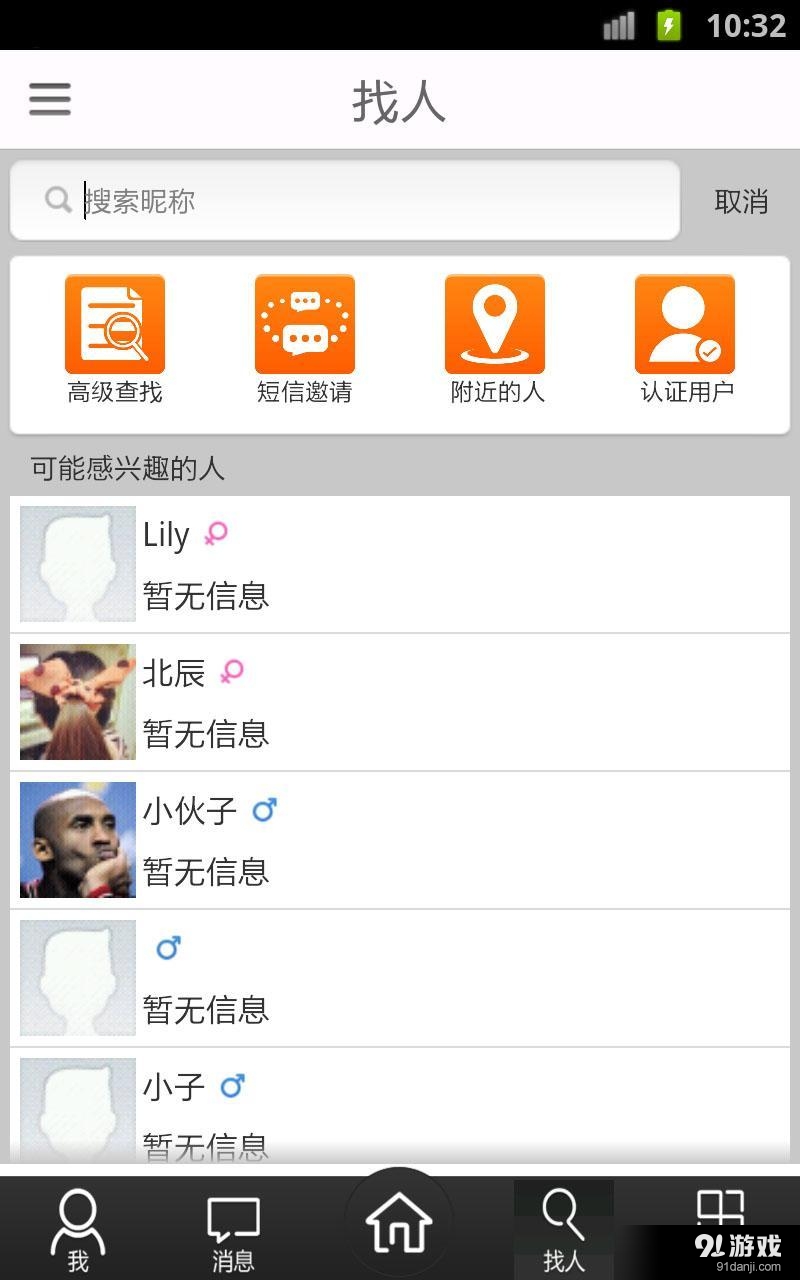 知青網(wǎng)4