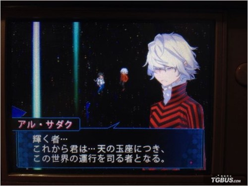 惡魔幸存者21