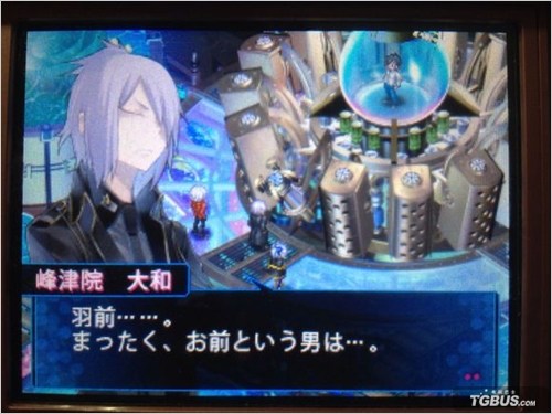 惡魔幸存者23