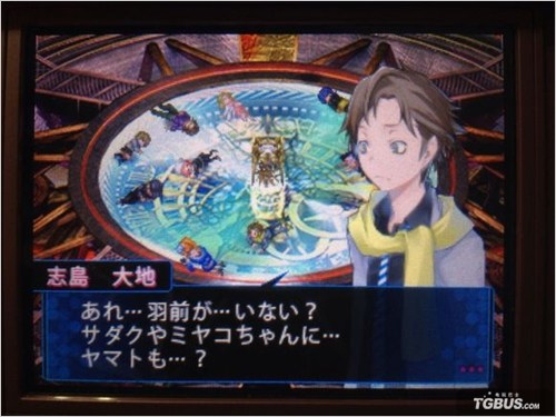 惡魔幸存者24