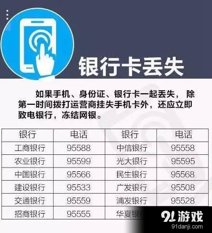 image.php?url=0BsLc903