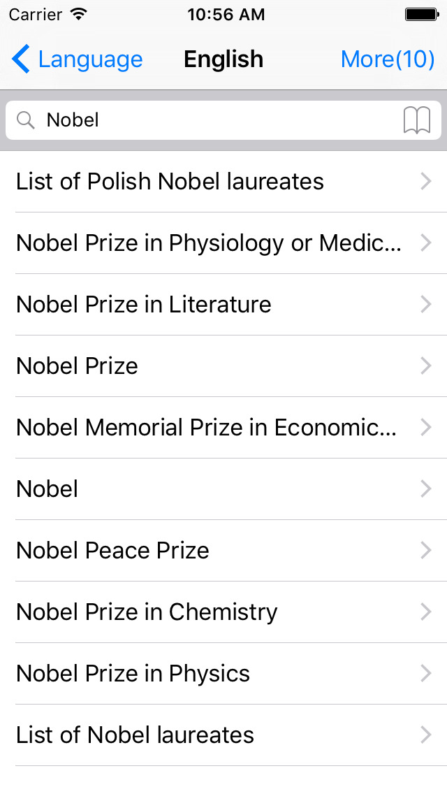 Wiki Search1