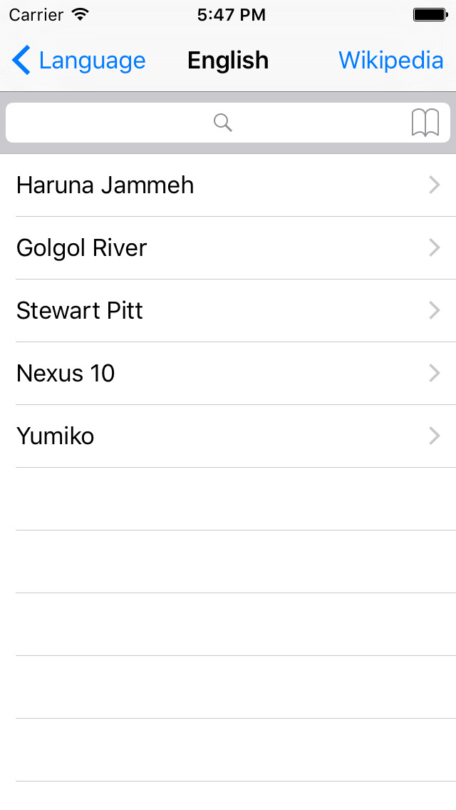 Wiki Search3