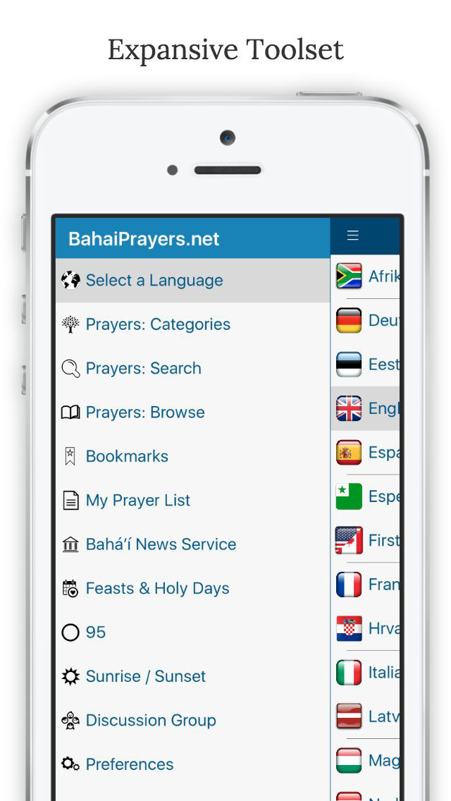 Bahai Prayers1