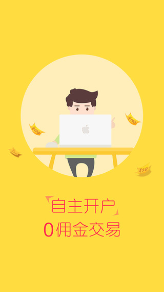 豐登街1
