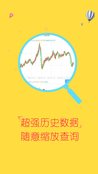豐登街3