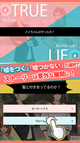 甜蜜金錢3
