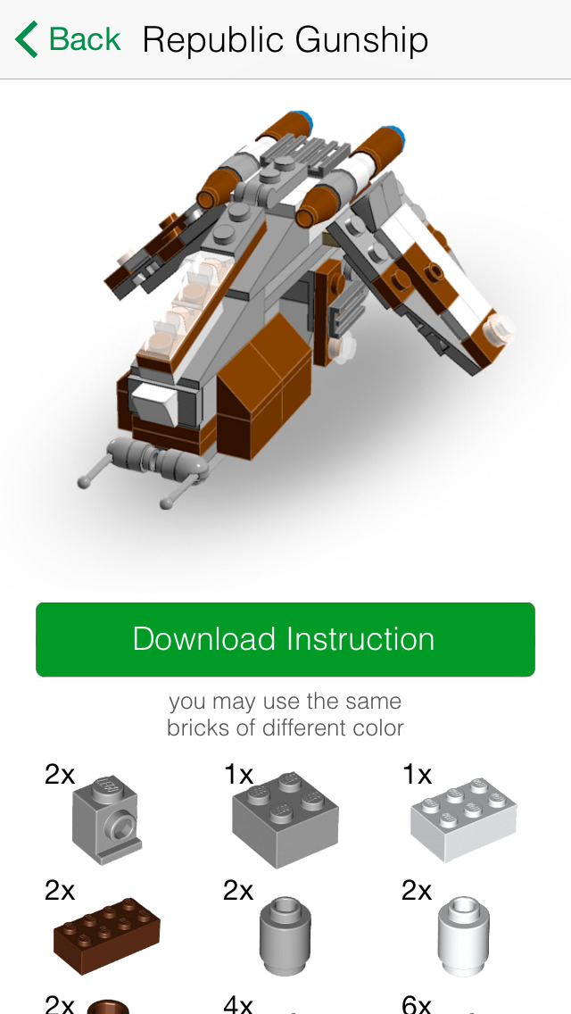 LEGO使用手冊(cè)3