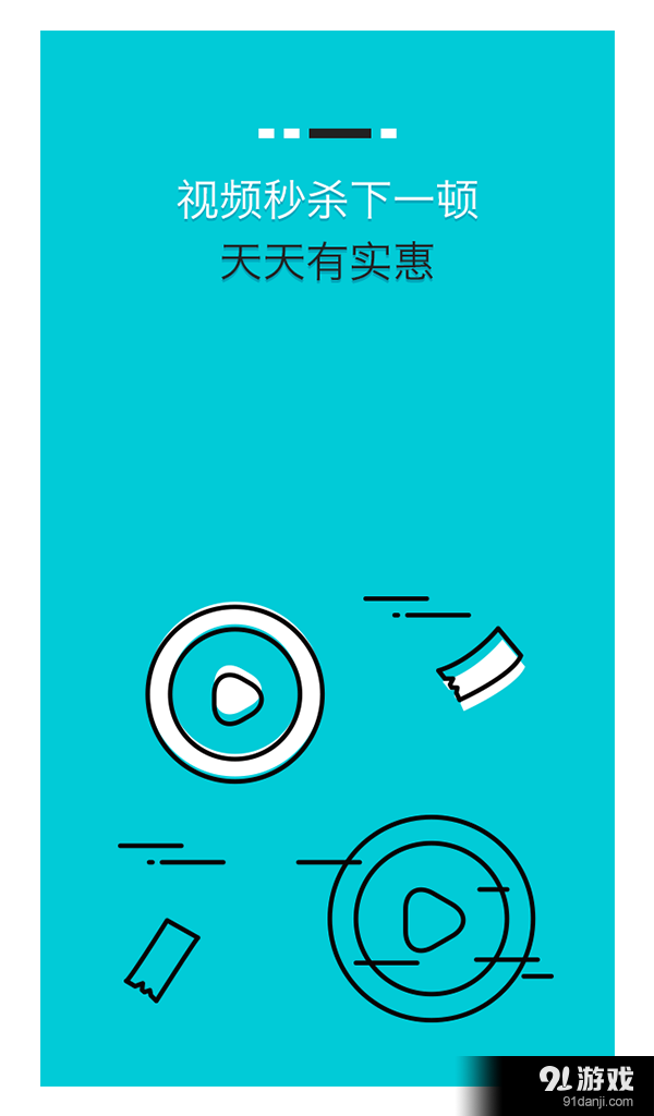 筷跑濟(jì)源4