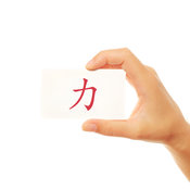 男人中醫(yī)養(yǎng)生