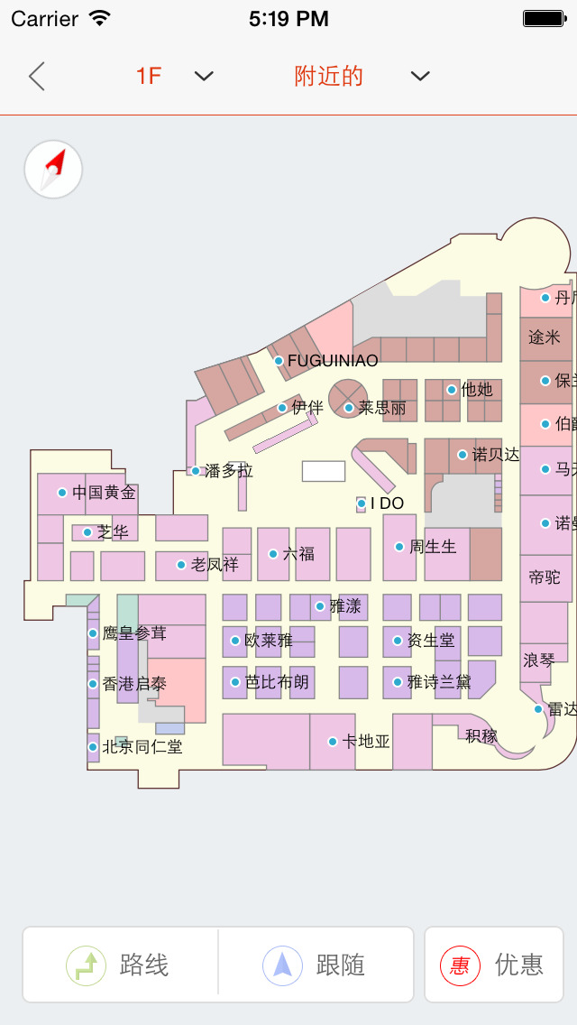 新世界5
