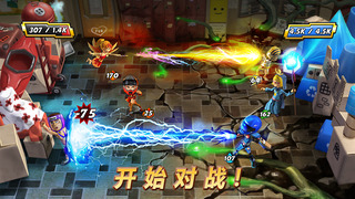Scrap Force4
