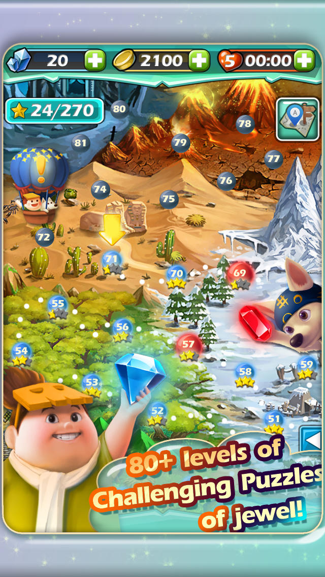 A Jewel Shooter2