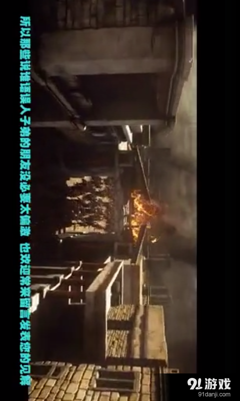 肥佬解碼播放器2