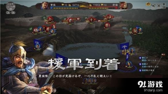 游俠網(wǎng)