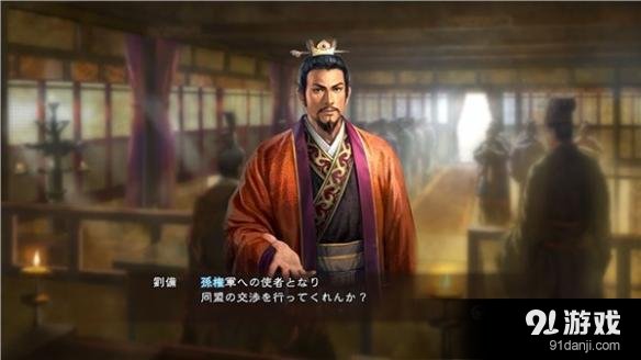 游俠網(wǎng)
