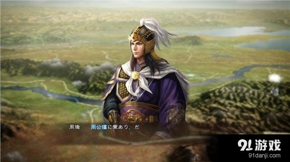 游俠網(wǎng)