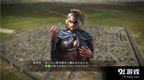 游俠網(wǎng)