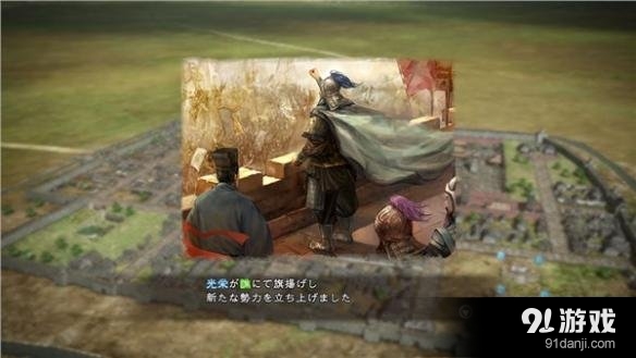 游俠網(wǎng)