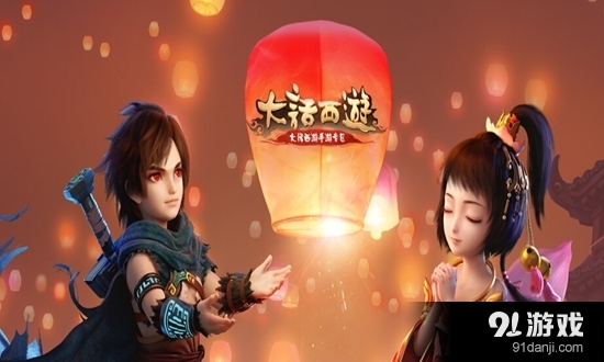 大話西游手游心魔第8關(guān)攻略