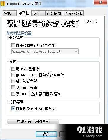 image.php?url=54004a36e66b5a159d674a19&n