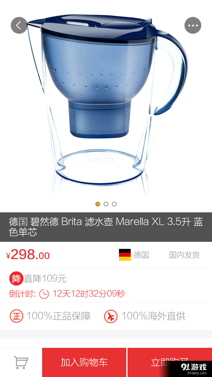 鑫世界5
