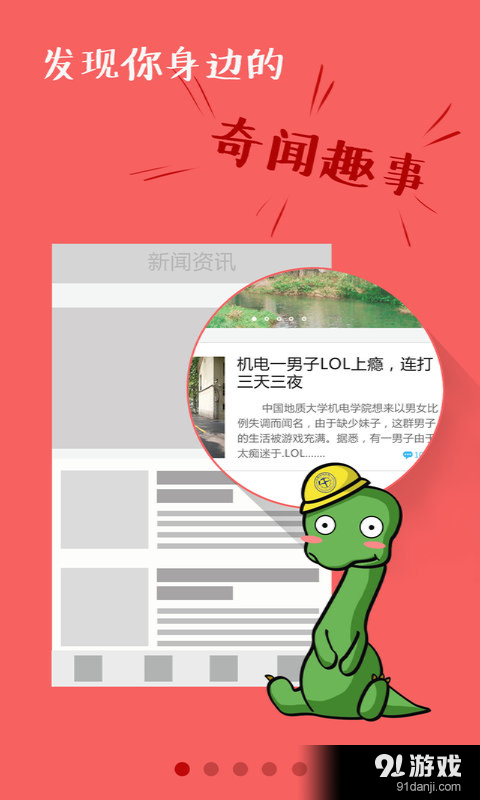 嘀嗒1