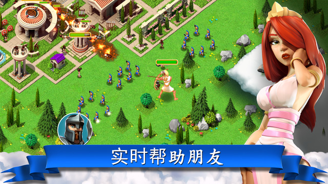 奧林匹斯眾神3