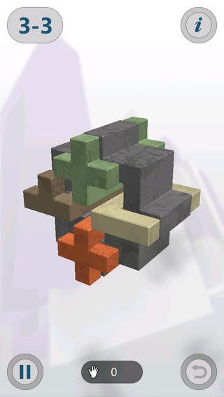 3D積木3