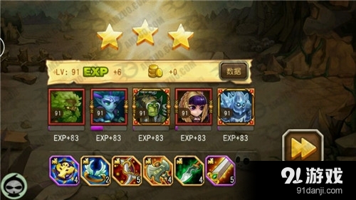 《刀塔傳奇》物免陣容十級副本應(yīng)該如何搭配選擇陣容