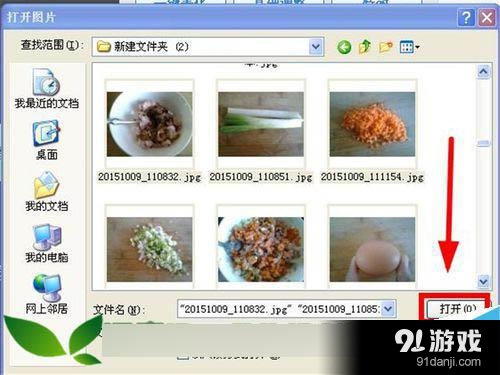 image.php?url=0BqLJg03
