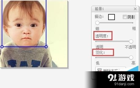 image.php?url=0B5vtY08