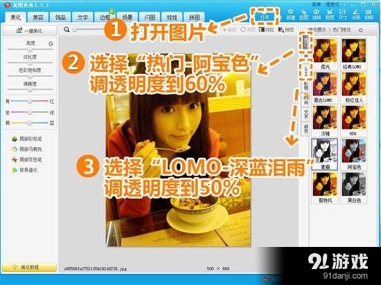 image.php?url=0AWBEX01