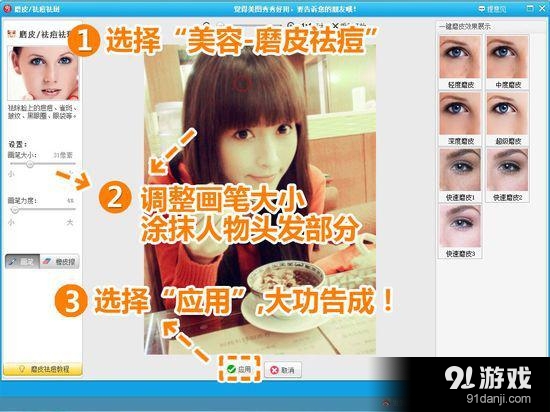 image.php?url=0AWBEX03