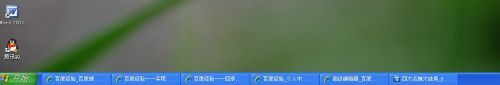 如何去除暴風(fēng)影音的廣告