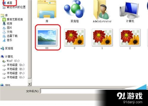 image.php?url=0B5vtX04