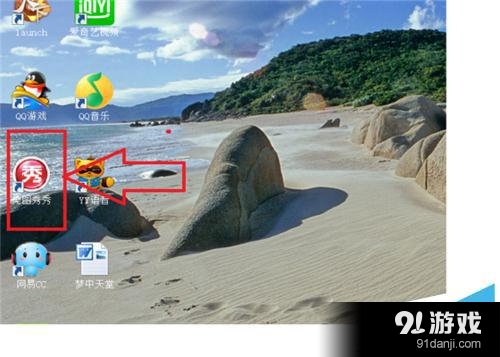 image.php?url=0B5vtX01