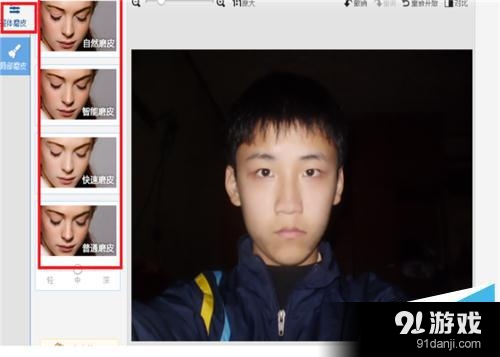 image.php?url=0B5vtX09