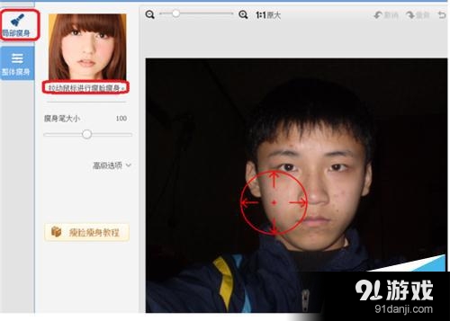 image.php?url=0B5vtX06