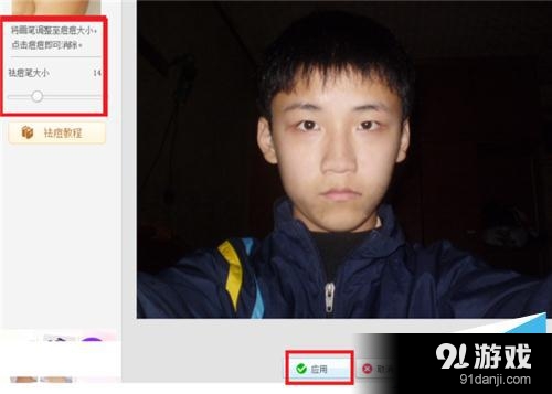 image.php?url=0B5vtX08