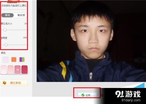 image.php?url=0B5vtX0A